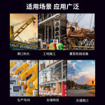 주차장 입구 경광등 12V 모듈 전원 단일 경광봉 프롬프터 지하 경보기 공사장 차량 : 원클릭라이브배송