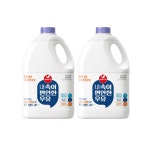 서울우유 내속이 편안한 우유2300ML 2개 유당분해 락토프리 소화우유 : 우유팡
