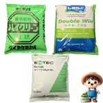 하이그린 더블윈 엔텍퍼펙트 5kg 복합 완숙 퇴비 비료 유기질 텃밭 부식산 토양개량 고토 코리아아그로 : 남흥원예사