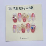 나비의유리정원 수제네일팁 화려한네일 맞춤 사이즈,평균 사이즈 2가지 방법 주문가능 : 작인 만드는사람들