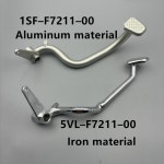 야마하 Ybr125 브레이크 페달 1Sf-F7211-00 에 호환 : HK오토모터스