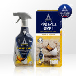 아스토니쉬 카페트 러그 클리너 750ml 소파 커튼 침대 매트 베개 쿠션 얼룩 냄새 제거제 : Simall
