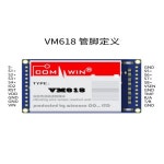 멀티 채널 진동 와이어 온도 획득 모듈 VM618 소형 볼륨 내장 센서 3 개 : 동원케미칼