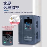 품질보증 3상 380v 4/30/45/55/75/90/160/315kw 중장비 모터 거버너, 주파수 변환기 포함 : 신정종합상사S28
