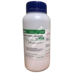 제3인산나트륨(무수) Sodium phosphate tribasic anhydrous 99% 7601-54-9 시약 1KG Extra Pure 7617-4400 대정화금 : 케미모아