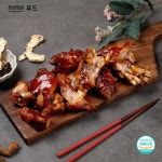 미니족발 500g 내외 참피디 뼈있는 통족발 미니족 앞다리 야식 혼술안주 : 정성담은푸드
