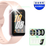 삼성 갤럭시 핏3 핑크골드(필름4매+랜덤스트랩), 40mm, 블루투스 : 삼성공식파트너 dmac