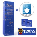 에스지 데일리 멀티팩 올인원 영양제 남성 여성 종합비타민 이뮨 오메가3 30포, 12개 : 주식회사 퓨어스텔라