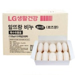LG생활건강 로즈향 알비누 목욕탕 세안비누 80개 : TG위든