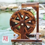대형 물레방아 나무 야외 인테리어 풍차 분수 가든 바퀴 조경 연못 직경80cm(급수관포함) : 디레나스토어