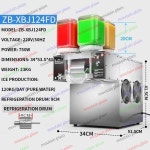 핫셀 눈송이 얼음 기계 상업용 아이스크림 인터넷 유명인 작은 우유 면도 1200W : 서원글로벌02