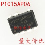 10pieces OptoCoupler P1015AP06 DIP PWM  integrated circuit : 믿음상점1
