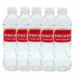 배터리 전해액 증류수 보충액 밧데리 보충액 배터리액 500ml 5개 : 헬스메디칼