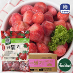 [BOX] 재호 이집트산 냉동 딸기 1kg x 10개 : 푸드클라우드