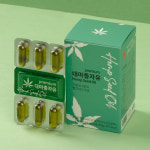 대마종자유 프리미엄 1000mg 30캡슐 4박스 캐나다 햄프씨드 대마씨유 : 에이지블루