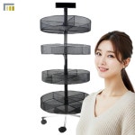 마트 스낵 디스플레이 선반 멀티 랙 단철 4단 진열대 바퀴가 다용도선반 달린 : 슈퍼위시리스트