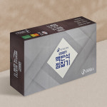 성진 맥반석 전기 온열 찜질기 황토 게르마늄 참숯 쑥 : 메디트리