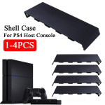 HDD 베이 커버 하드 디스크 드라이브 케이스 소니 플레이 액세서리 게임 PS4 4 교체 콘솔 스테이션 1PC : minecp