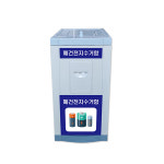 폐건전지 수거함 DK1313 아파트용 공장용 회사용 분리수거통 : 온오프샵