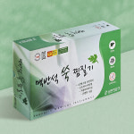 성진 맥반석 전기 온열 찜질기 황토 게르마늄 참숯 쑥 : 메디트리