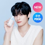 하이퍼 히알 플럼핑 앰플 100ml, 1개 : 리엔케이