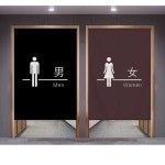 화장실 가림막 커튼 남성 모던 70x100cm 입구 화장실가림막 블랙화이트 반개방형 공중 그림 01 커스텀 사이즈 특별 촬영 시 인상... 