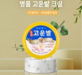 명품 고운발 크림 기타향, 110g, 12개 : 자연건강메디컬