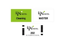 Ｙ경기이천-힐★_객실키, 객실카드 : 아이크루-스토어