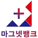 쿠팡 주식회사 : 마그넷뱅크