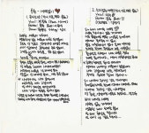 [중고] 이용원 - 새벽앓이 : 피트의 뮤직월드