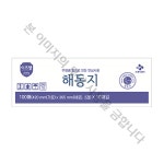 이츠웰 해동지 1box (100매 x 10개) : 유통88