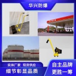 차량 버팀목 고임목 한쌍 화물차 미끄럼 방지 삼각형 트럭 타이어 특허받은 백스톱 한 쌍 : 조조만물상회