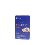 종근당건강 아이클리어 루테인 500mg x 30캡슐 : 1thek