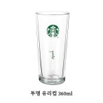 스타벅스 커플 커피 잔 도자기 컵 투명 유리컵 : 진빈국제무역