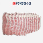 참다랑어 1번 도로 40上 (62.000원/kg) 참치도매 : 명진수산몰