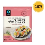 청정원 구운 김밥 김 1절 x 10매 x 10개 : 뚱이슈퍼