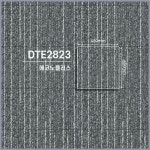 [폐판 타일] LX하우시스 데코타일 에코노플러스 카펫 DTE2823 : 장판플러스
