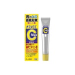 메라노CC Men 약용 기미 집중 대책 미용액 레몬 20ml : 트릴리온즈재팬