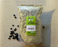 국산 쪄서볶은 서리태콩가루 500g 검은콩 검정콩분말 식사대용선식 미숫가루 : 엄마딸건강상회