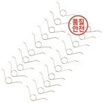 새로운 10/20Pcs L1 트리거 버튼 스프링 PS3 컨트롤러 교체 2023 : 다운산업
