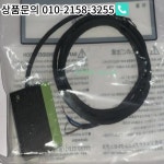 CS-16-5N 센서  주식 : 팔공산종합유통