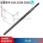 미니 드릴 스프레이 부품용 회전 샤프트 SIEG SX3 및 제트 JMD-3 BusyBee CX611 Grizzly G0619 : 천마산국제유통