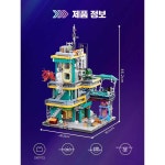 티핑포인트 펀홀 호한블럭 블럭 조명 상점 성 하우스 네온 오아시스+LED+전체인쇄 : 티핑 포인트