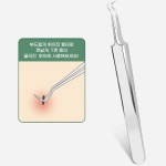 핀셋 3종 세트 인그로운 쪽집게 트위저 쪽집개 눈썹 뽑기 털뽑는 제모 가시털 블랙헤드 : 컴온커먼