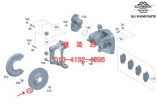 0004212212(전) 0004231812(후) 브레이크 디스크 BENZ E 220 d Coupé [ 오토컴 제품 ] 좌우세트 : 원파츠
