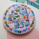 안동 기념품 마그넷 원형 마그네틱 자석 국내 여행 굿즈 하회마을 도산서원 묵계서원 만휴정 : 부치자닷컴