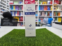 예쁜얼굴 고보습수분크림 웰빙헬스 예쁜얼굴크림 약국제품 : 튼튼약방
