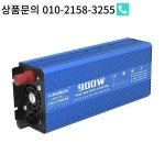 LiitoKala 지능형 900 사인파 인버터 다중 보호 금속 쉘 USB 출력 12V 50Hz : 팔공산인터네셔널