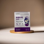 바로타민키즈 엘더베리맛 30포 : 빌리브웰