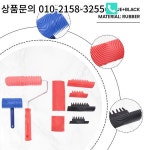 ABXF-8 Pcs 나무 Graining 그림  세트 DIY 벽 룸 장식에 대 한 핸들 Empaistic 곡물 패턴 롤러 : 천마산국제유통